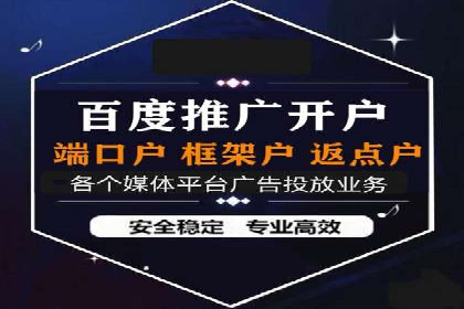 成功案例：如何利用信息流广告提升用户转化率